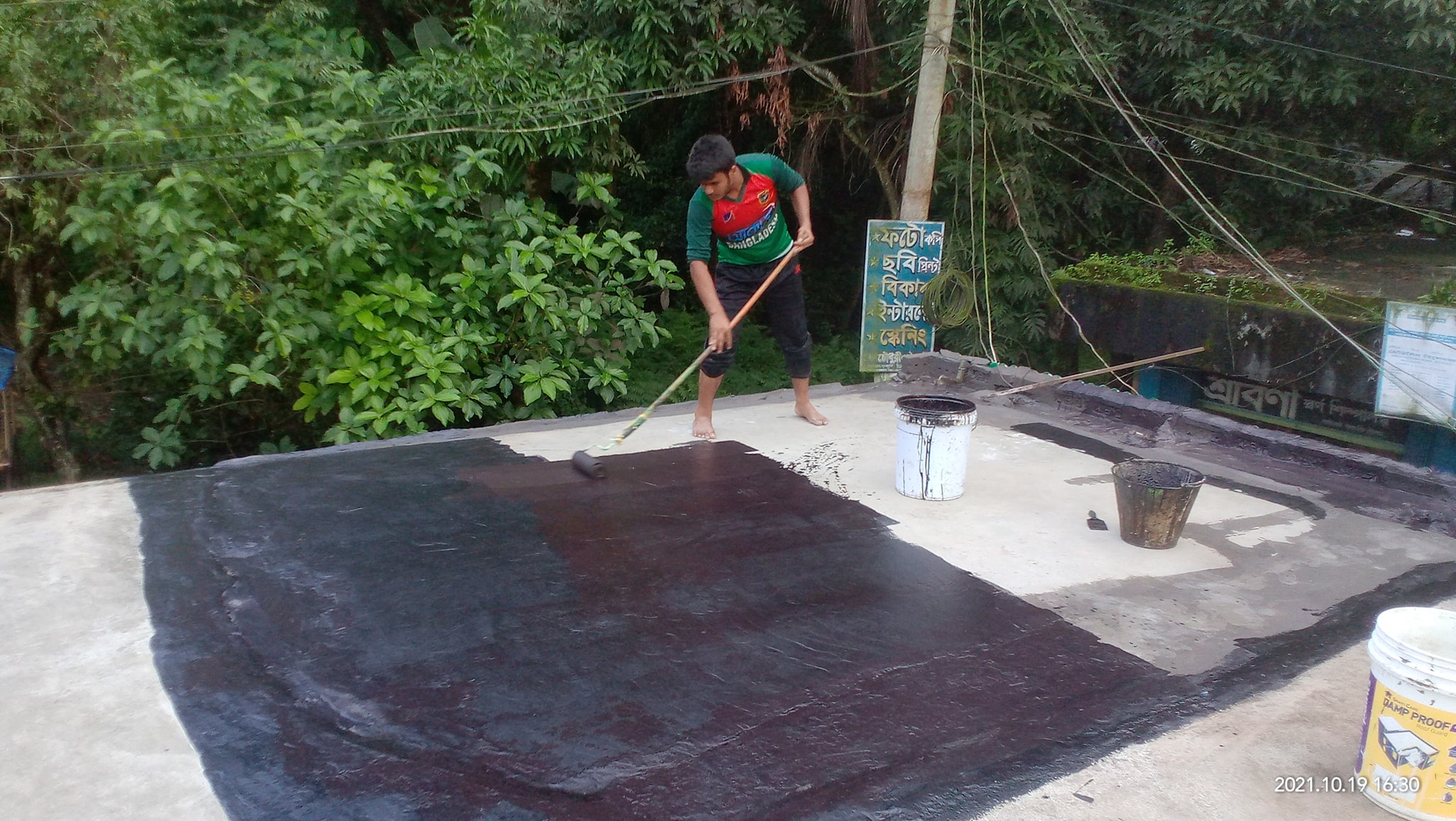 Project Image 3